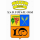 logo Futsal Ossi
