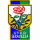 logo Salavetitia Seravezza